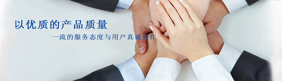 塑料波紋管